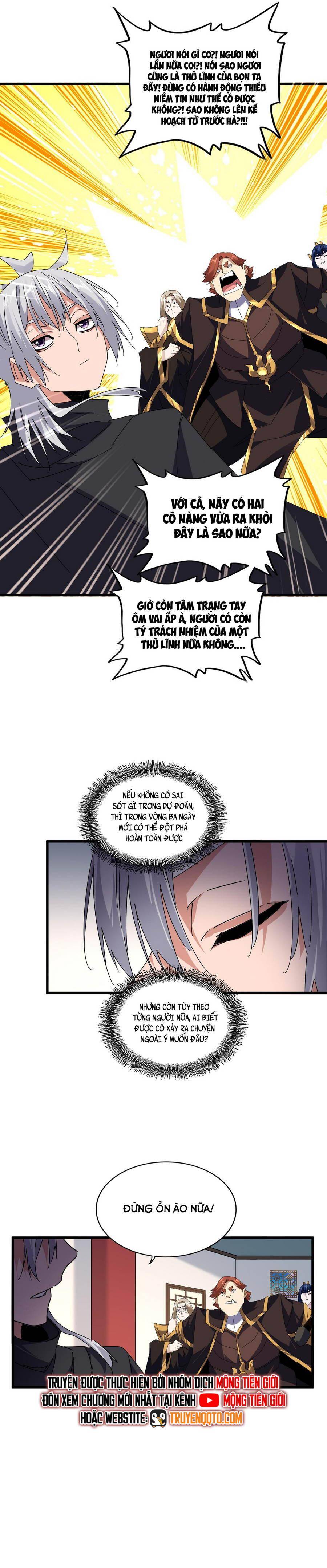 Đại Quản Gia Là Ma Hoàng Chap 658 - Next Chap 659