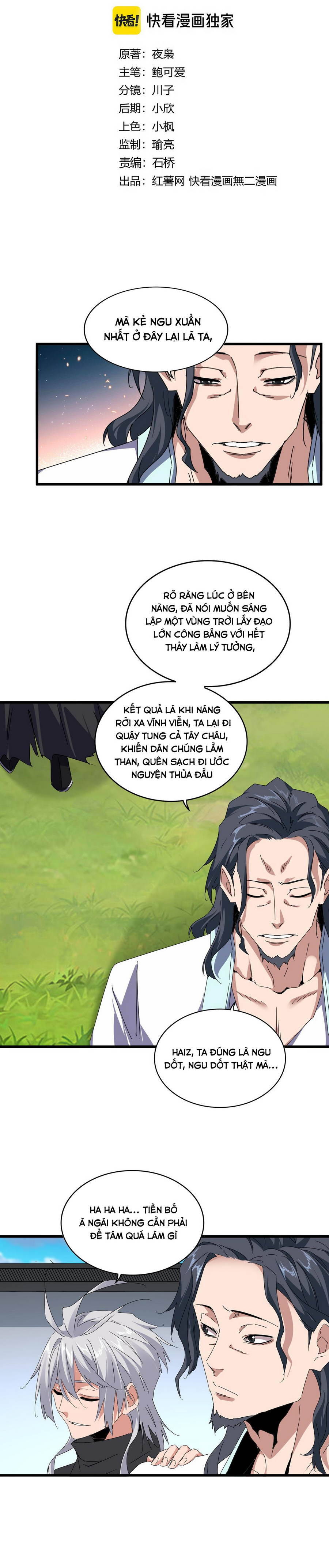 Đại Quản Gia Là Ma Hoàng Chap 658 - Next Chap 659