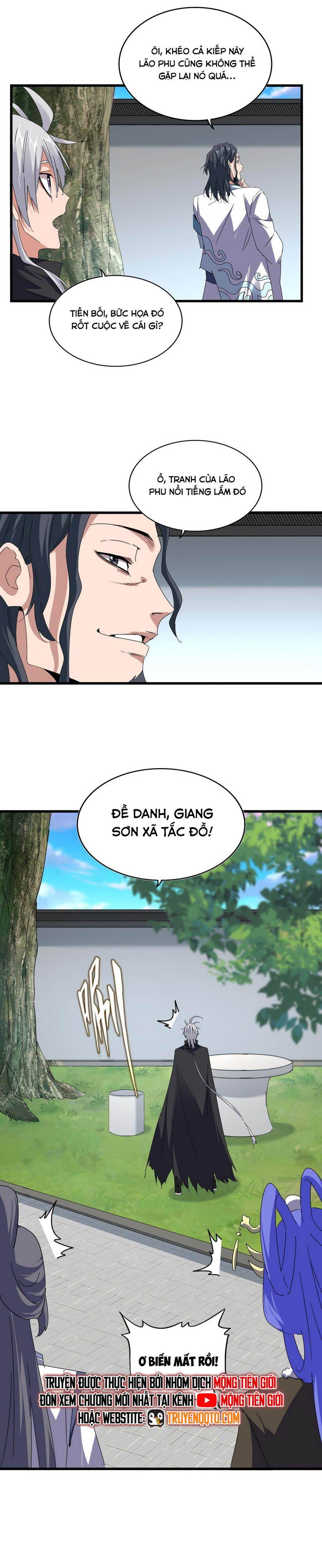 Đại Quản Gia Là Ma Hoàng Chap 658 - Next Chap 659