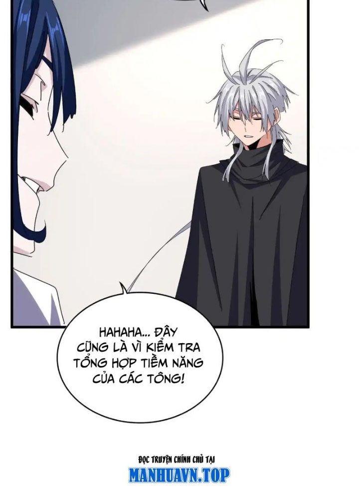 Đại Quản Gia Là Ma Hoàng Chap 659 - Next Chap 660