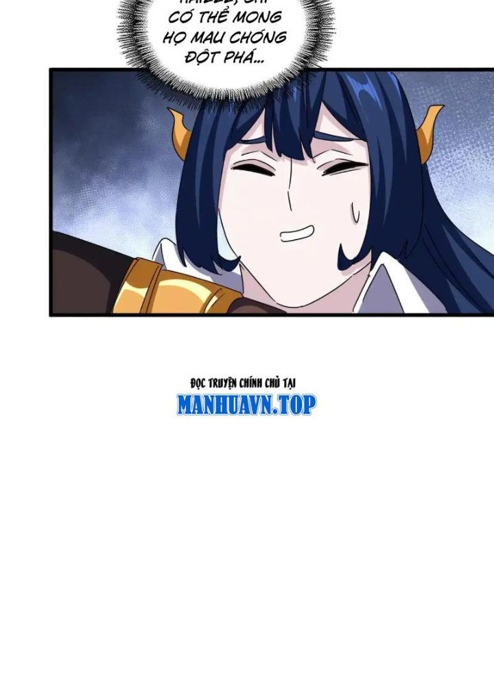 Đại Quản Gia Là Ma Hoàng Chap 659 - Next Chap 660