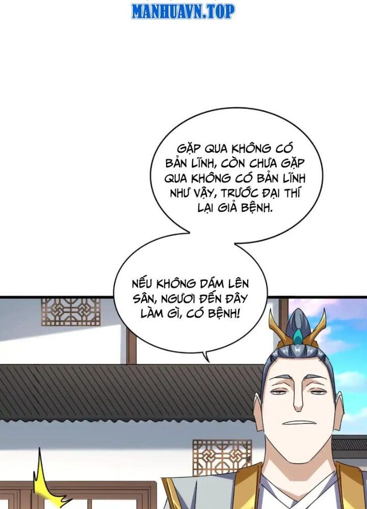 Đại Quản Gia Là Ma Hoàng Chap 659 - Next Chap 660