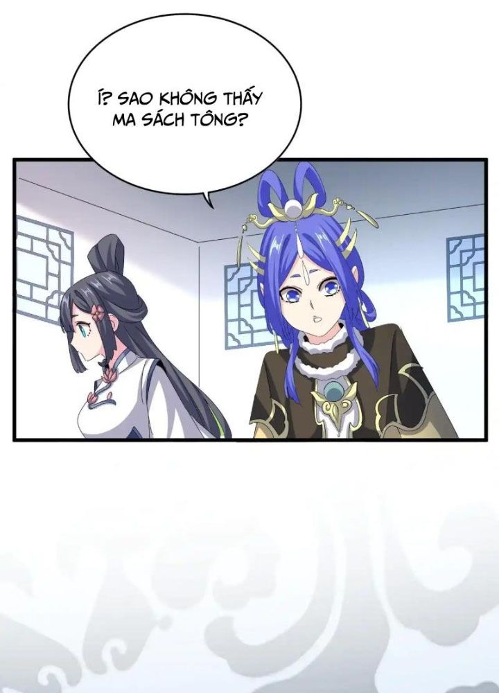 Đại Quản Gia Là Ma Hoàng Chap 659 - Next Chap 660