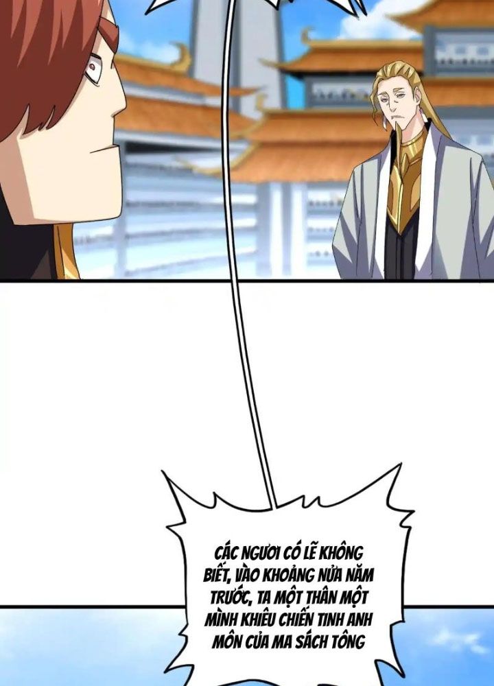 Đại Quản Gia Là Ma Hoàng Chap 659 - Next Chap 660