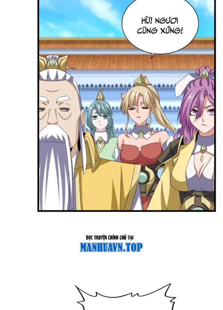 Đại Quản Gia Là Ma Hoàng Chap 659 - Next Chap 660