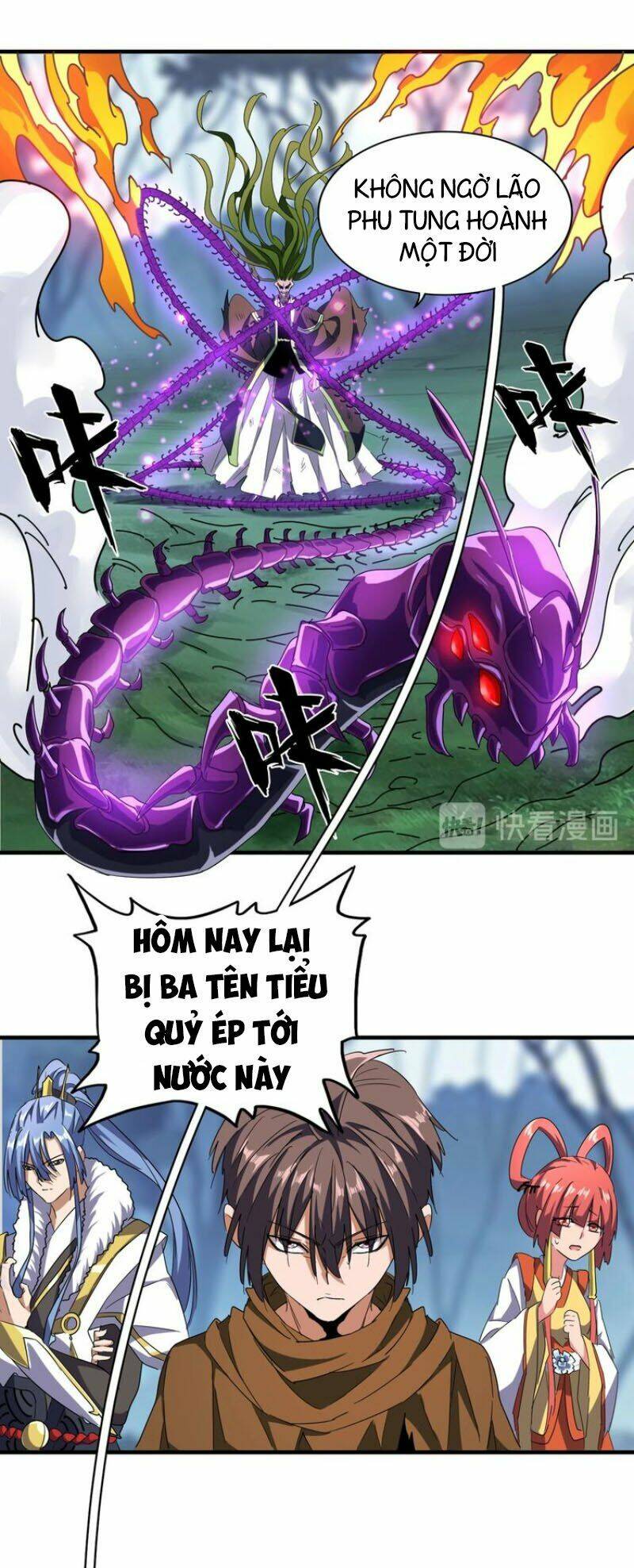 Đại Quản Gia Là Ma Hoàng Chap 66 - Next Chap 67