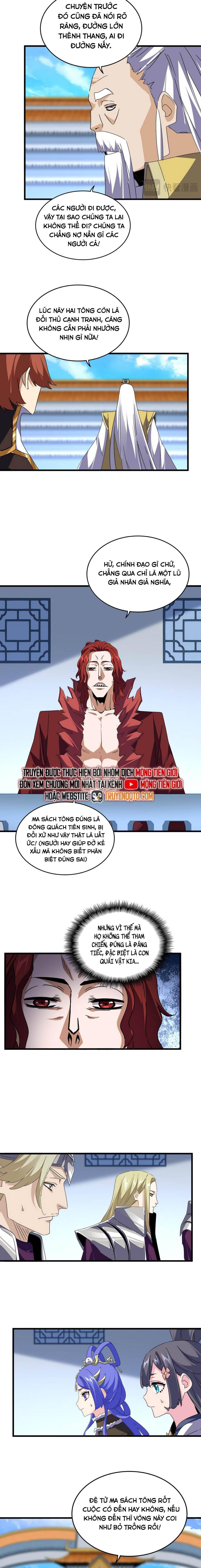 Đại Quản Gia Là Ma Hoàng Chap 661.1 - Next Chap 662.1