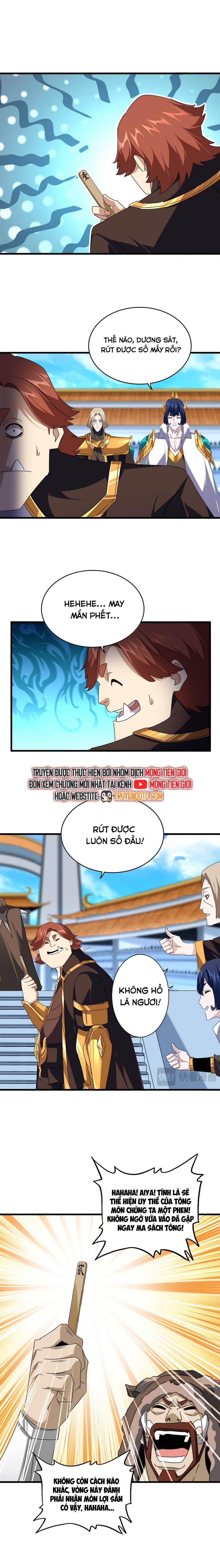 Đại Quản Gia Là Ma Hoàng Chap 661 - Next Chap 662