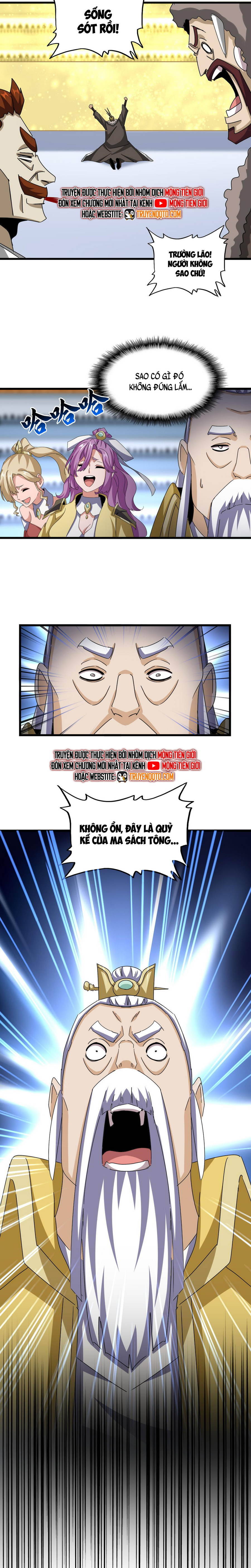 Đại Quản Gia Là Ma Hoàng Chap 663.1 - Next Chap 664.1