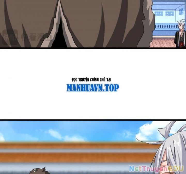 Đại Quản Gia Là Ma Hoàng Chap 663.5 - Next Chap 664.5