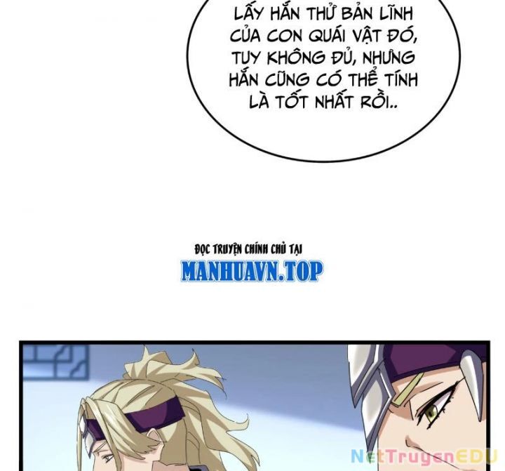 Đại Quản Gia Là Ma Hoàng Chap 663.5 - Next Chap 664.5