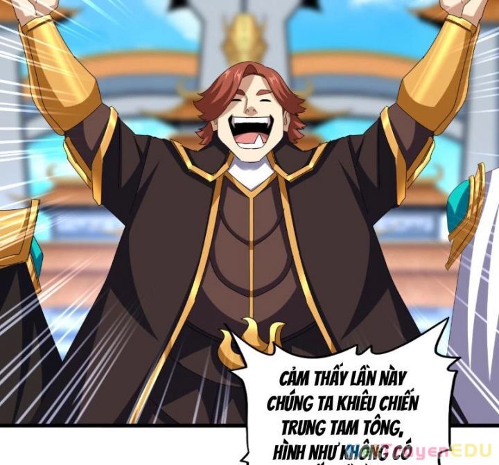 Đại Quản Gia Là Ma Hoàng Chap 663.5 - Next Chap 664.5