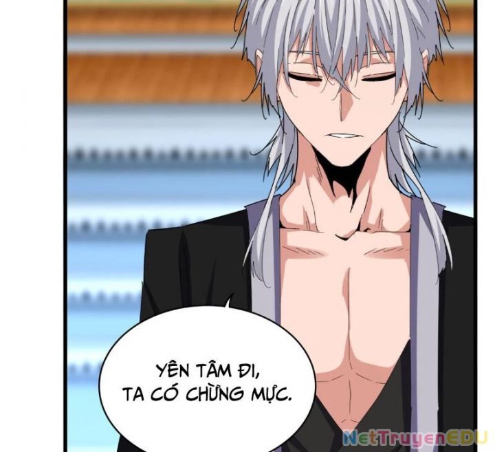 Đại Quản Gia Là Ma Hoàng Chap 663.5 - Next Chap 664.5