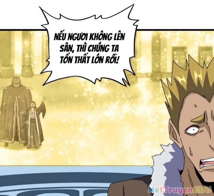 Đại Quản Gia Là Ma Hoàng Chap 663.5 - Next Chap 664.5