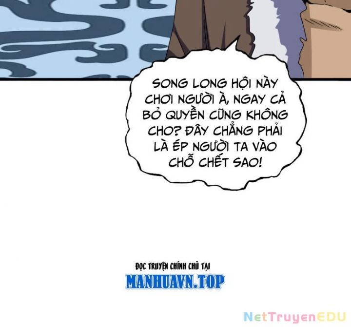 Đại Quản Gia Là Ma Hoàng Chap 663.5 - Next Chap 664.5