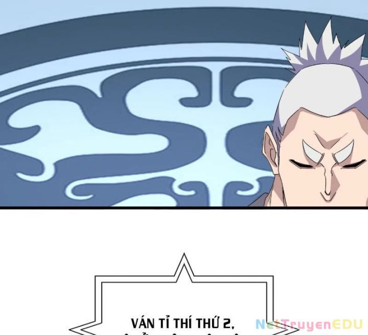 Đại Quản Gia Là Ma Hoàng Chap 663.5 - Next Chap 664.5