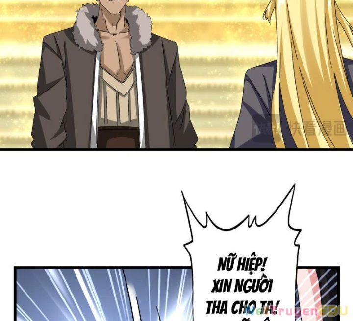 Đại Quản Gia Là Ma Hoàng Chap 663.5 - Next Chap 664.5