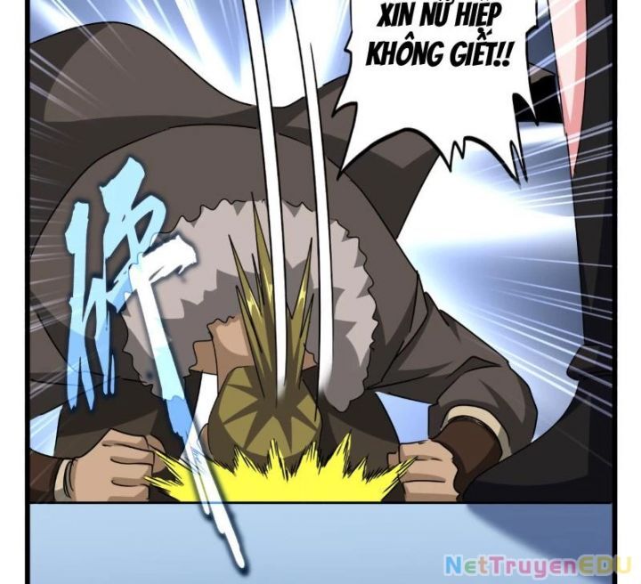 Đại Quản Gia Là Ma Hoàng Chap 663.5 - Next Chap 664.5