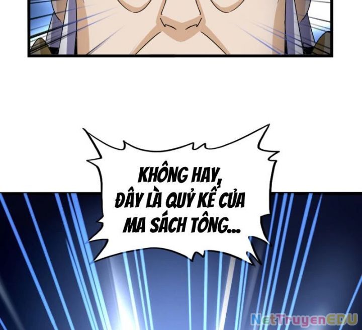 Đại Quản Gia Là Ma Hoàng Chap 663.5 - Next Chap 664.5