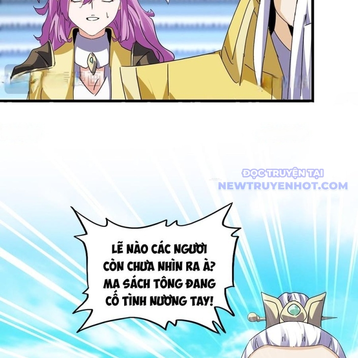 Đại Quản Gia Là Ma Hoàng Chap 664 - Next Chap 665