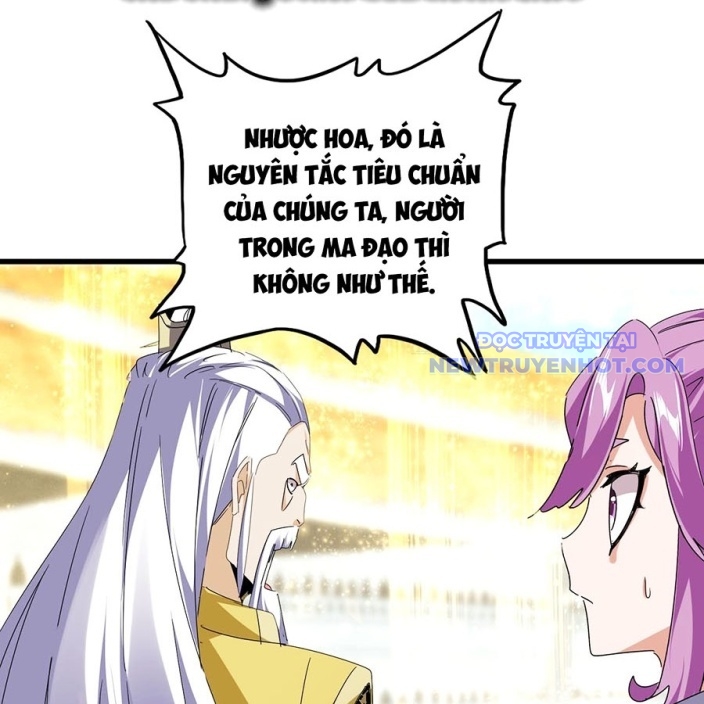 Đại Quản Gia Là Ma Hoàng Chap 664 - Next Chap 665