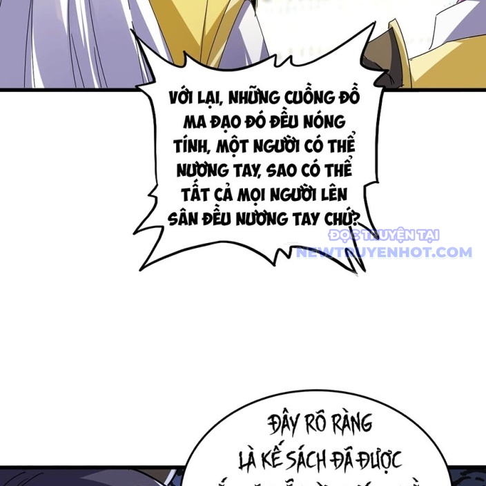 Đại Quản Gia Là Ma Hoàng Chap 664 - Next Chap 665