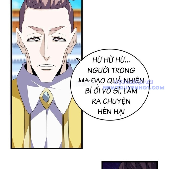 Đại Quản Gia Là Ma Hoàng Chap 664 - Next Chap 665