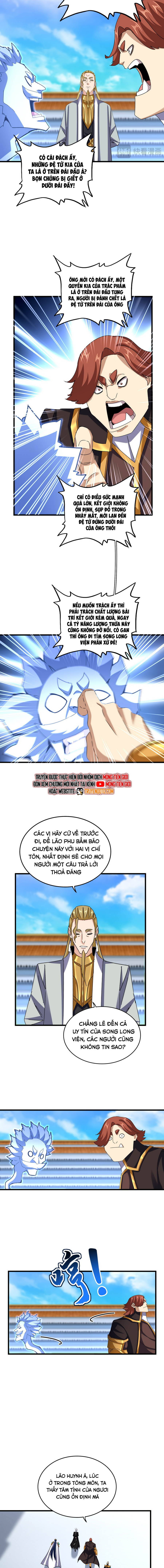 Đại Quản Gia Là Ma Hoàng Chap 666 - Next Chap 667