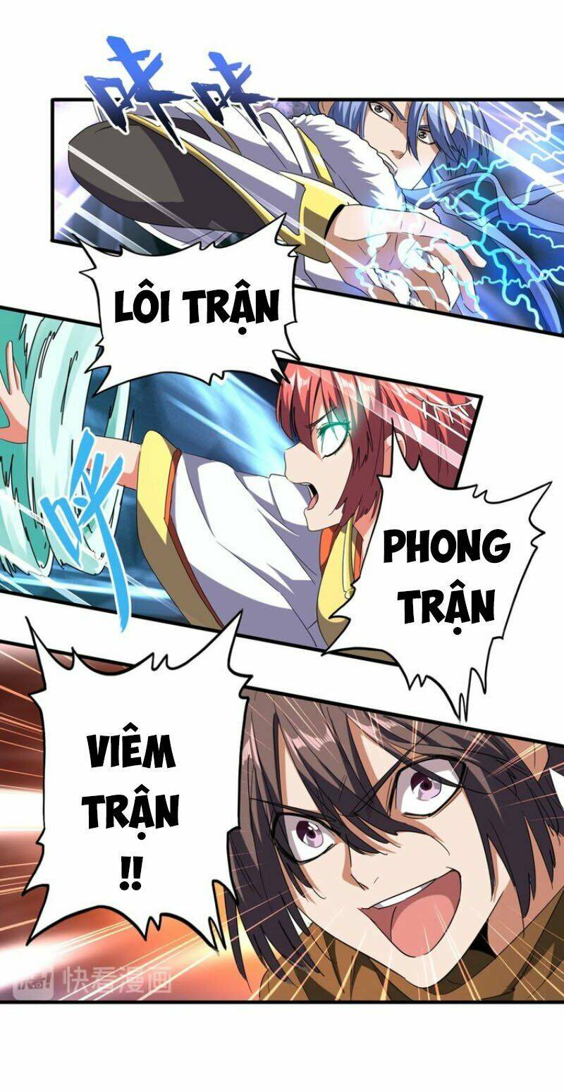 Đại Quản Gia Là Ma Hoàng Chap 67 - Next Chap 68