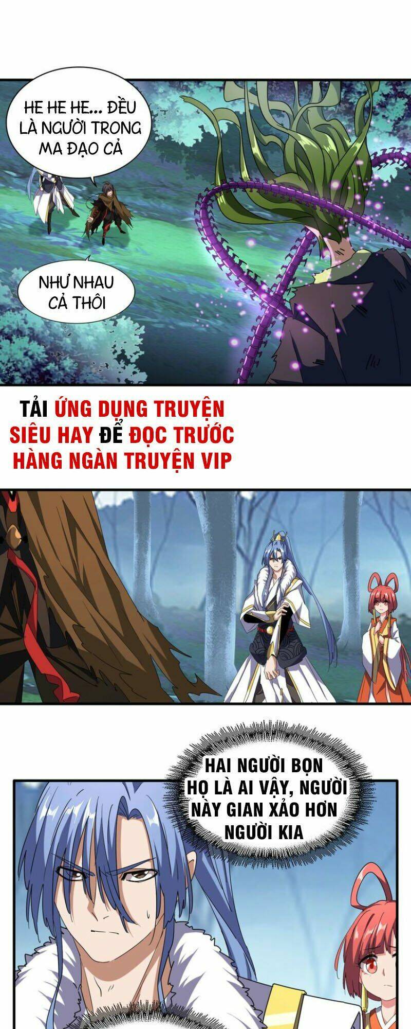 Đại Quản Gia Là Ma Hoàng Chap 67 - Next Chap 68