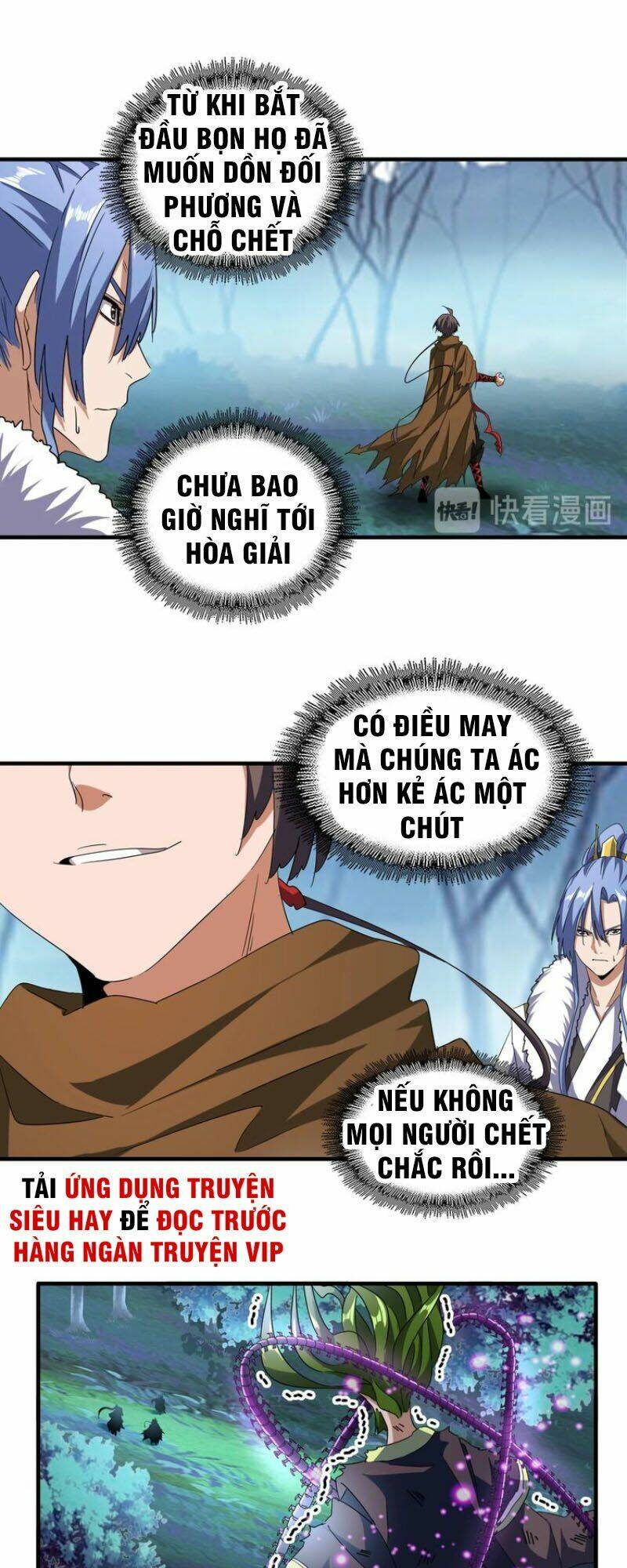 Đại Quản Gia Là Ma Hoàng Chap 67 - Next Chap 68