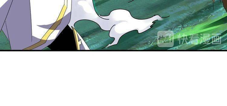 Đại Quản Gia Là Ma Hoàng Chap 68 - Next Chap 69