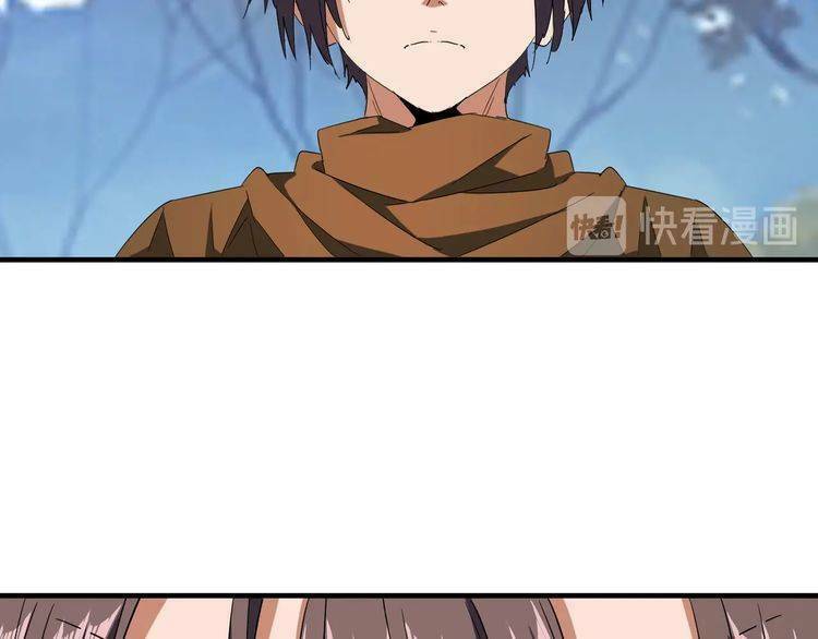 Đại Quản Gia Là Ma Hoàng Chap 68 - Next Chap 69