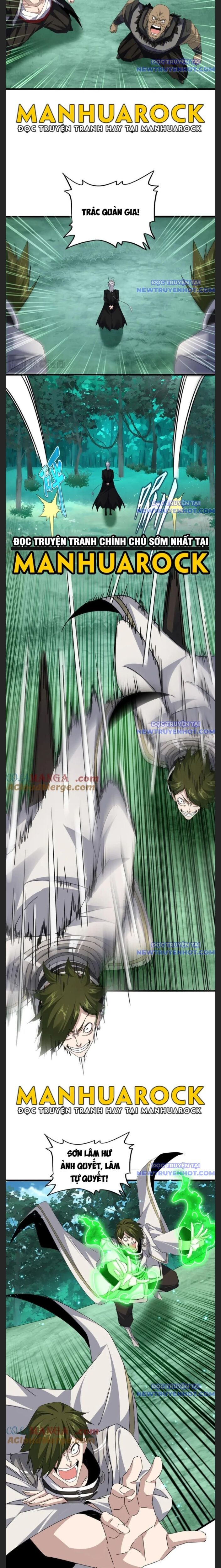 Đại Quản Gia Là Ma Hoàng Chap 684.1 - Next Chap 685.1