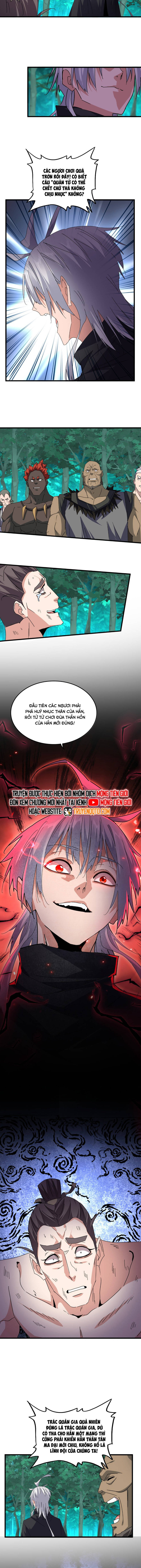 Đại Quản Gia Là Ma Hoàng Chap 688.1 - Next Chap 689.1