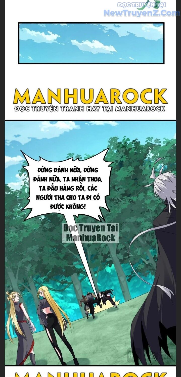 Đại Quản Gia Là Ma Hoàng Chap 688.5 - Next Chap 689.5