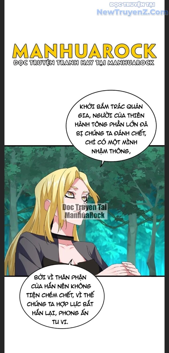 Đại Quản Gia Là Ma Hoàng Chap 688.5 - Next Chap 689.5