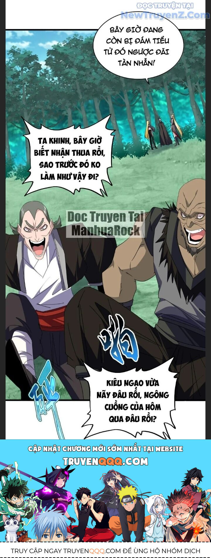 Đại Quản Gia Là Ma Hoàng Chap 688.5 - Next Chap 689.5