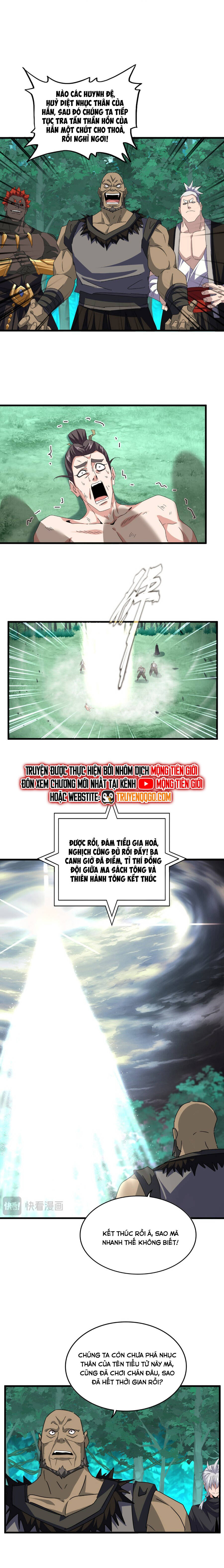 Đại Quản Gia Là Ma Hoàng Chap 689 - Next Chap 690