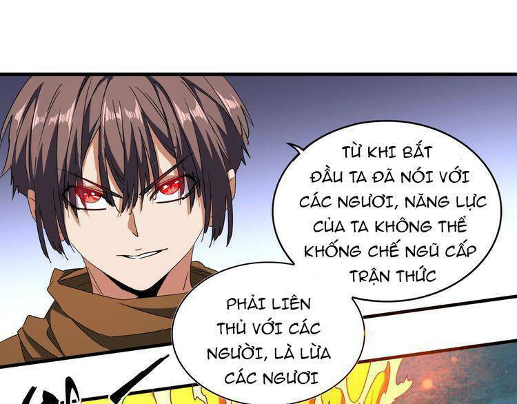 Đại Quản Gia Là Ma Hoàng Chap 69 - Next Chap 70