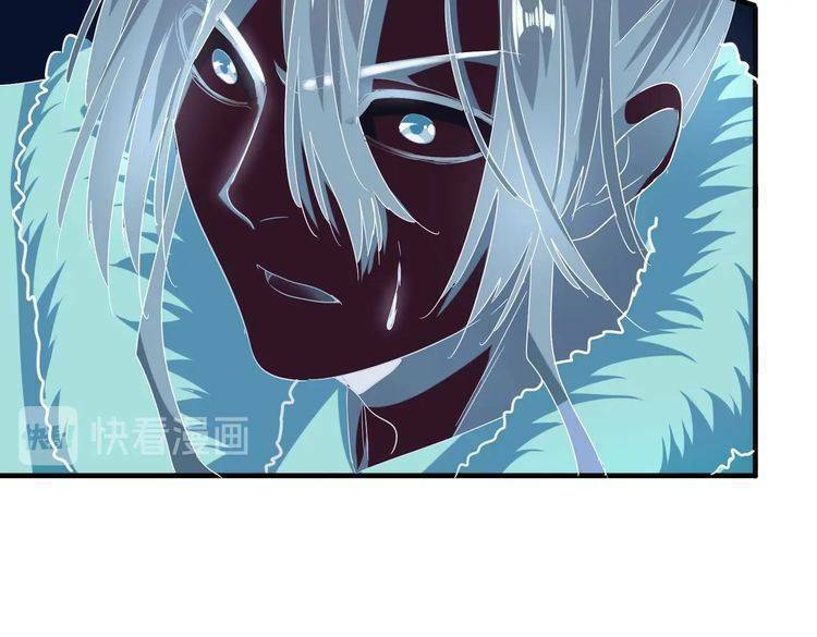 Đại Quản Gia Là Ma Hoàng Chap 69 - Next Chap 70