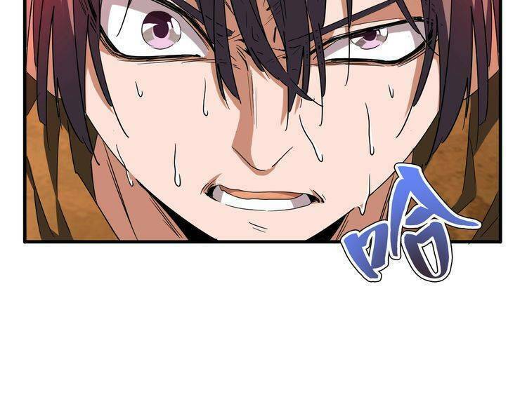 Đại Quản Gia Là Ma Hoàng Chap 69 - Next Chap 70