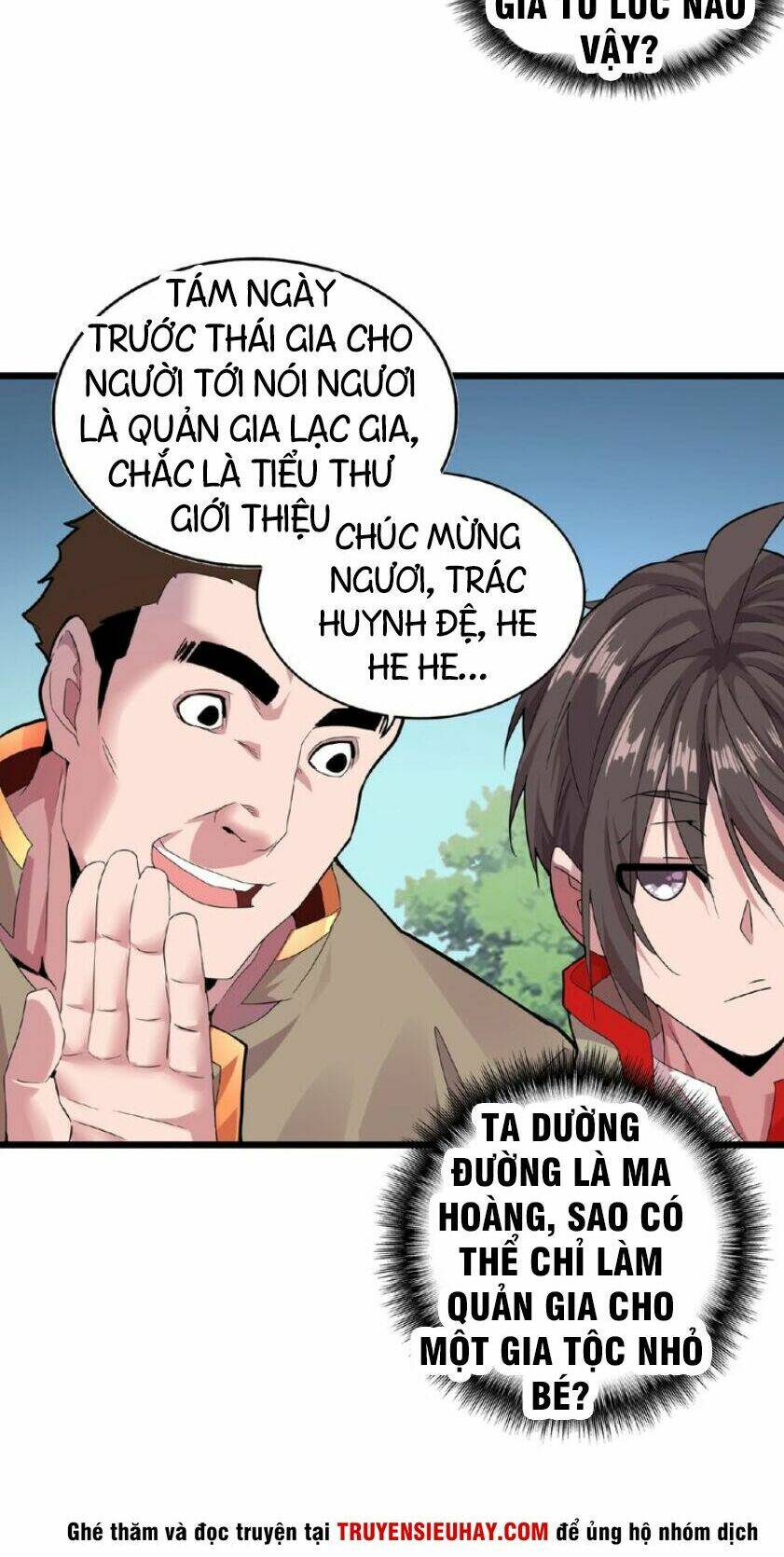 Đại Quản Gia Là Ma Hoàng Chap 7 - Next Chap 8