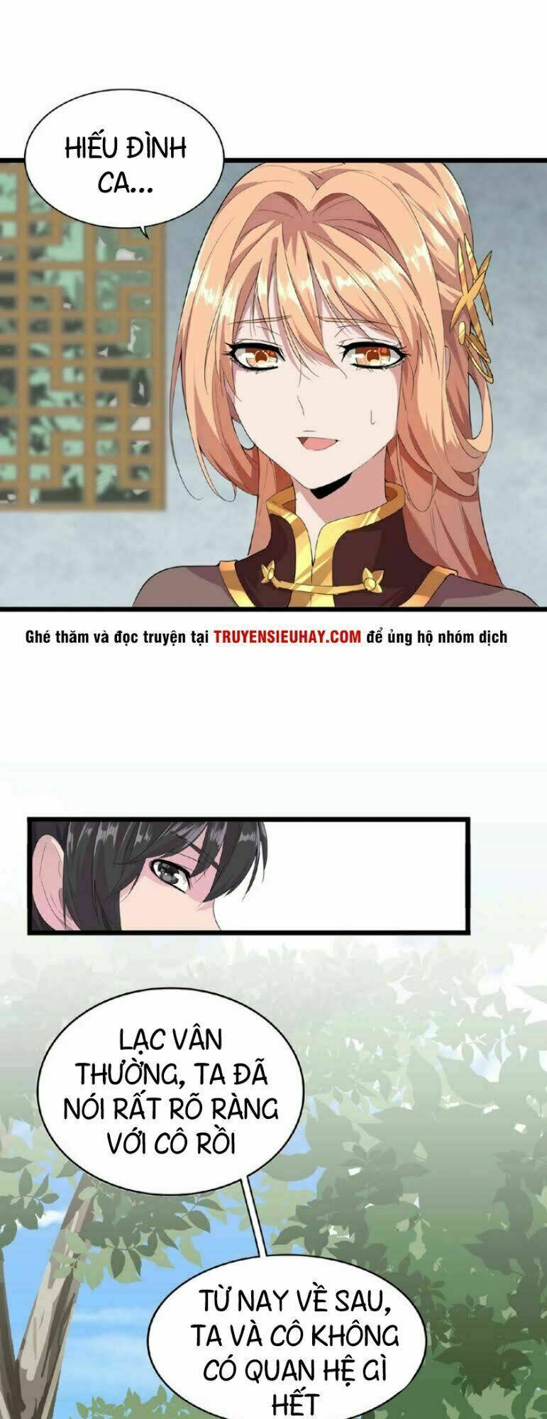 Đại Quản Gia Là Ma Hoàng Chap 7 - Next Chap 8