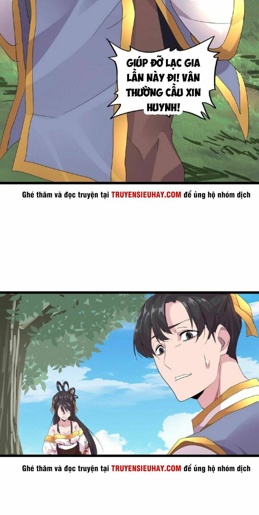 Đại Quản Gia Là Ma Hoàng Chap 7 - Next Chap 8