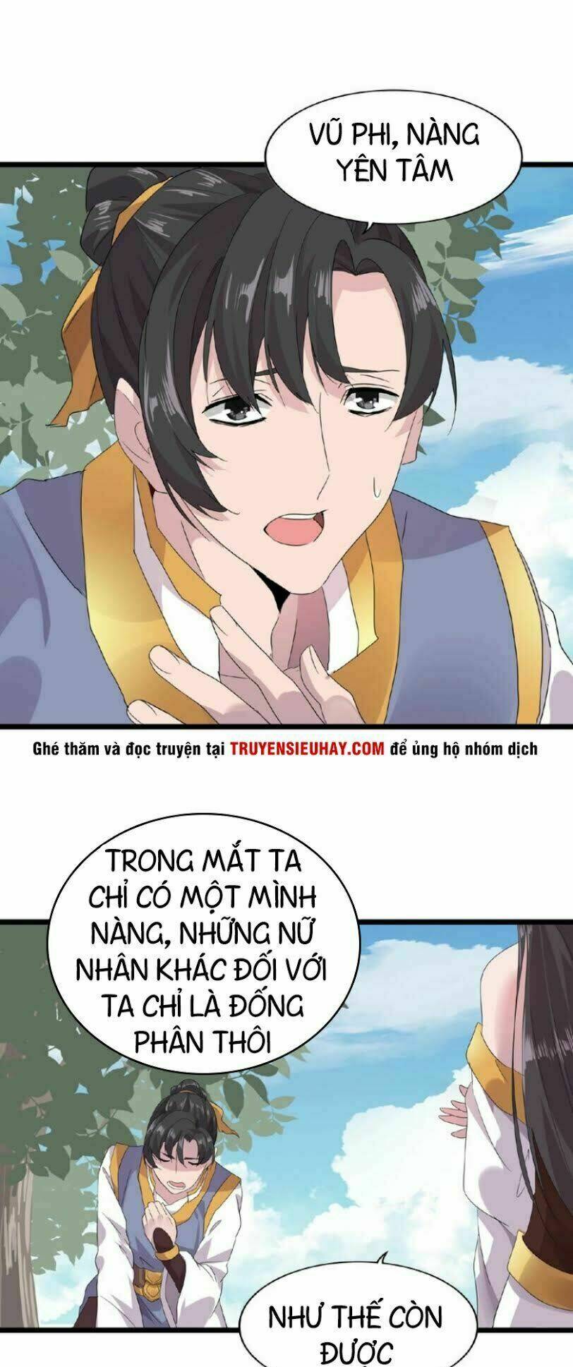 Đại Quản Gia Là Ma Hoàng Chap 7 - Next Chap 8