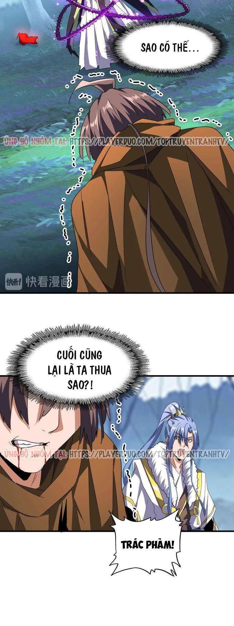 Đại Quản Gia Là Ma Hoàng Chap 70 - Next Chap 71