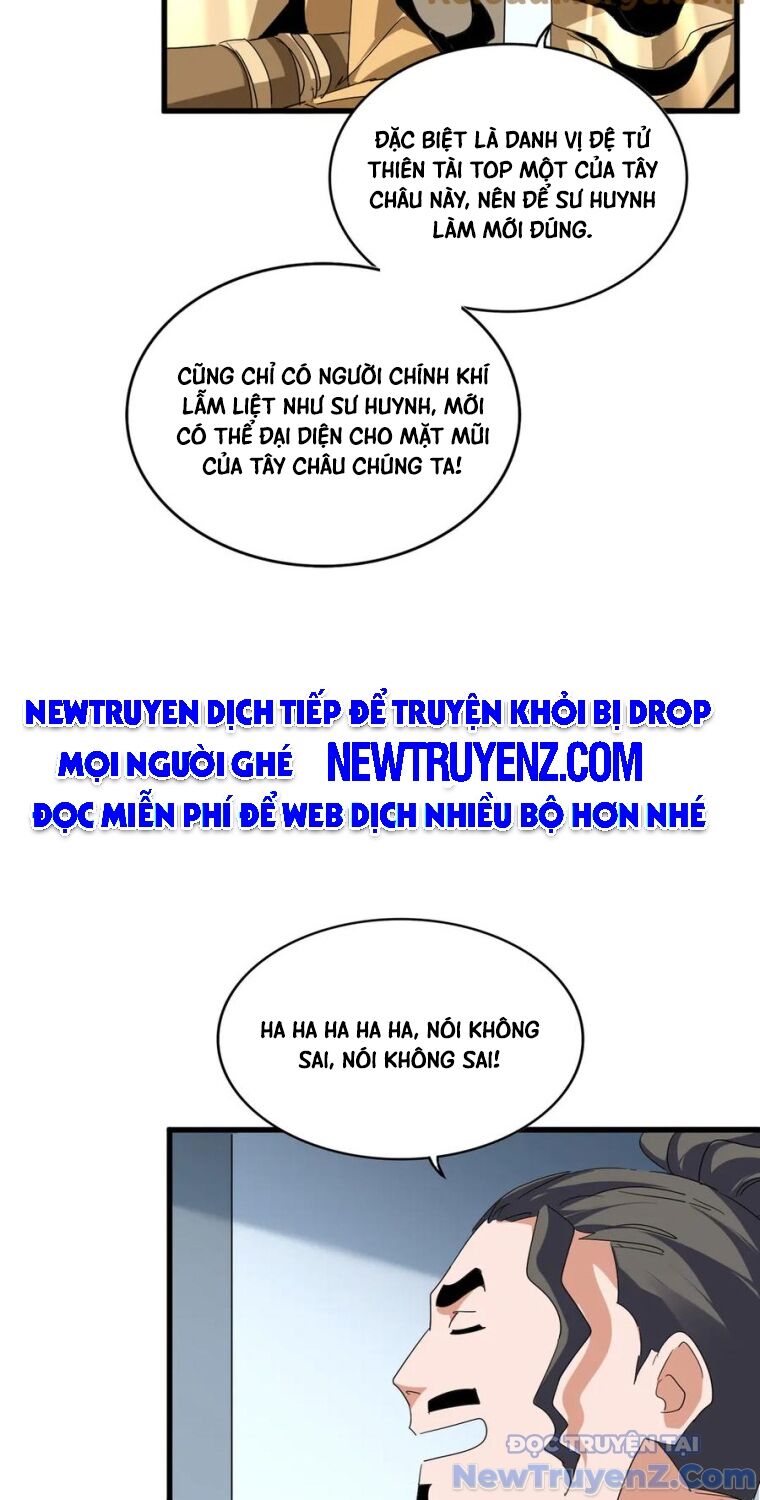 Đại Quản Gia Là Ma Hoàng Chap 704.5 - Next Chap 705.5