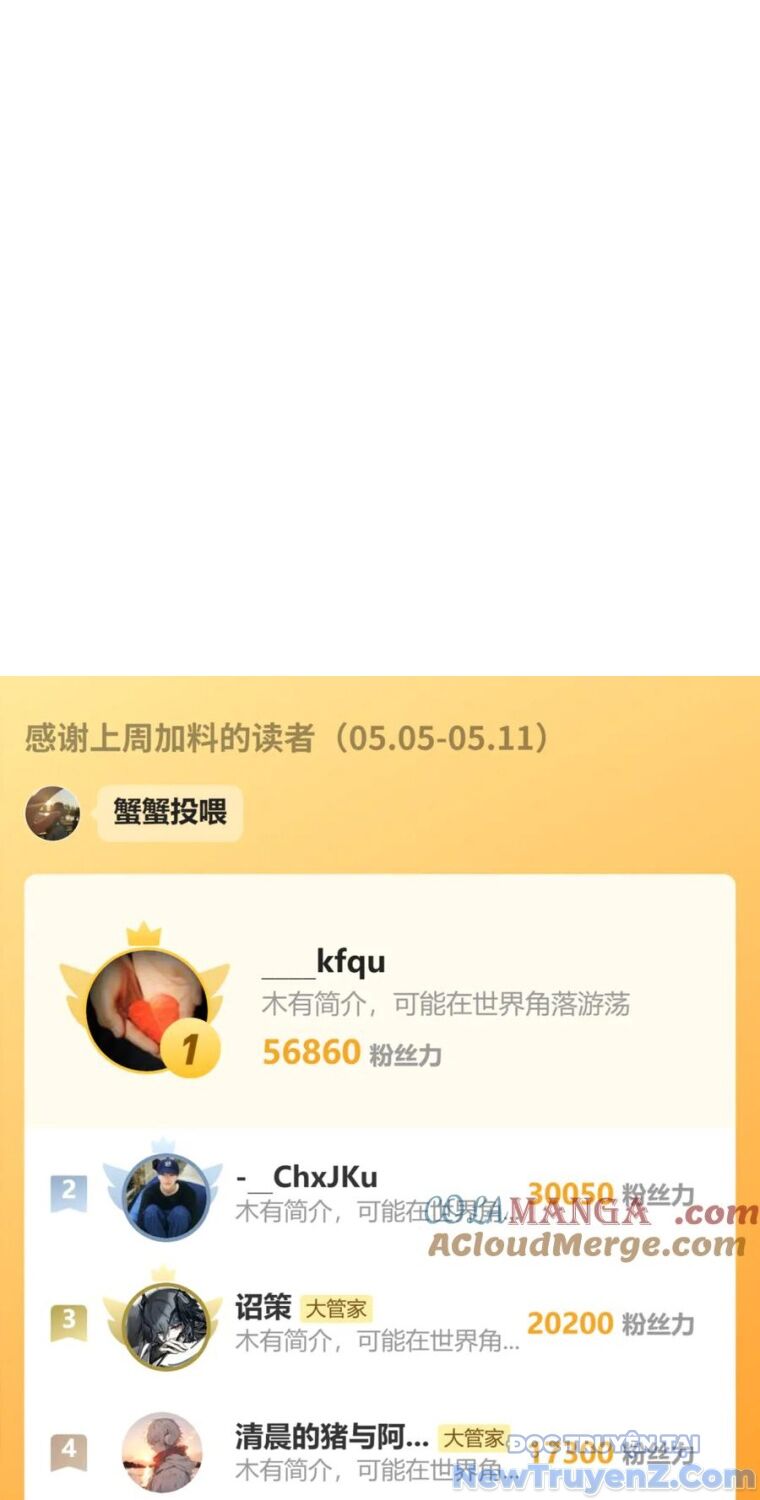 Đại Quản Gia Là Ma Hoàng Chap 704.5 - Next Chap 705.5