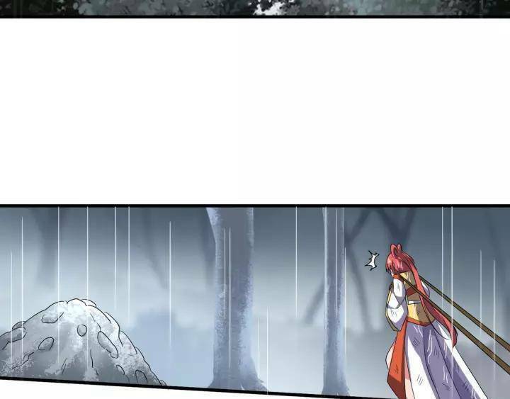 Đại Quản Gia Là Ma Hoàng Chap 72 - Next Chap 73